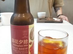 -Again Coffee Roaster(香蜜湖店)