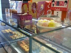 -陶陶居饼家(惠福东路店)