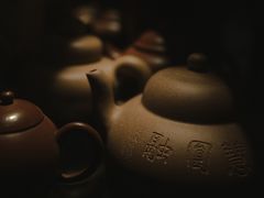 -一慈茶馆(雨田馆)