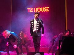 -TZ House音乐现场(来福士中心店)