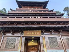 -敬亭山风景名胜区