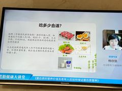 -中国中医科学院西苑医院(本部)