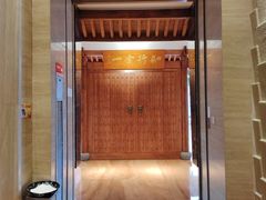 -天港禧悦酒店(宁波东部新城国际会展中心店)