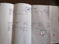 -Dr.Z dental仁康种植矫正中心