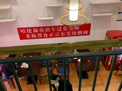 -盛品鲜东莞烧鹅濑粉(杨箕店)