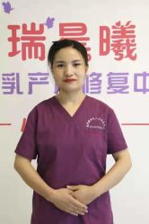 -瑞晨曦催乳产后健康(枣园店)