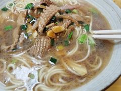 -吴记杭州私房面