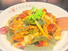 -川成元·麻辣香锅(凯德MALL西直门店)