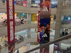 -巴黎春天(陕西路店)