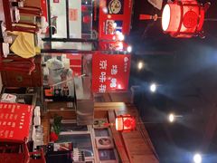-恭敬李老北京炸酱面·京味菜(西花市店)