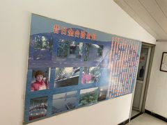 -金台阶鱼馆(于桥水库店)