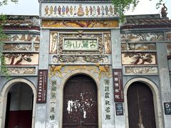 -岳麓山风景名胜区