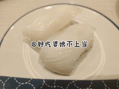-濱寿司(高新伊藤店)