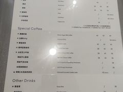 -M Stand(杭州萧山万象汇店)