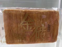 -味多美蛋糕(六里桥店)