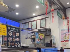 -护国寺小吃(地安门店)