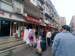 -胖子水煮(铁路三村无任何分店)