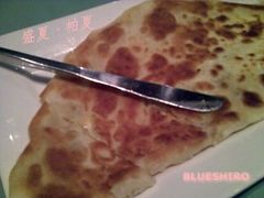 pasha&nbsp;pancake-Pasha帕夏土耳其餐厅(南昌路店)