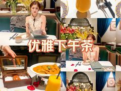 -狮拾久·现代新加坡料理(福田COCO Park店)