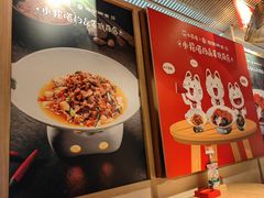 -湘间田舍(北仑银泰店)