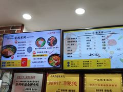 -一品飘香米线(一中总店)