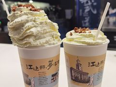 -茶颜悦色(花园道店)