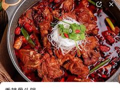 -老员外骨汤火锅(海州古城店)