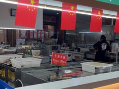 -杯莫亭(集里店)