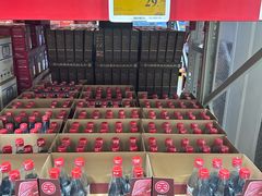 -山姆会员商店(西溪店)