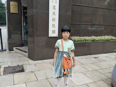 -宋庆龄陵园