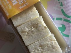 -好利来(桃源店)