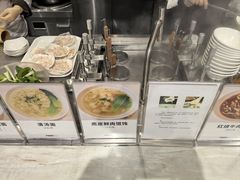 -阿那亚第六食堂(文创街区店)
