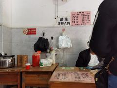 -阿雄粉店(文明街店)