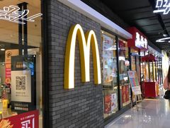 门面-麦当劳(石家庄北国店)