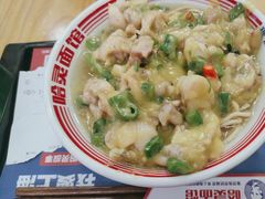 -哈灵现炒本帮面(宁波路店)