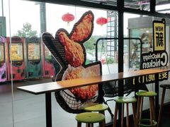 -麦当劳(庐山服务区店)