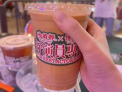 -憶廟街 X 沙角邨(太古城店)