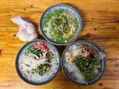 -巍山𤆵肉饵丝