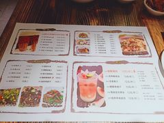 菜单-武松家(翠微百货大成路店)
