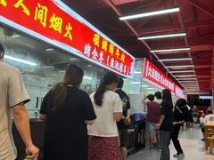 -养牛邓·潮汕牛肉海鲜自助火锅(广州店)