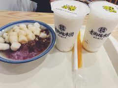 -正南齐北·老街糯米团(洪崖洞店)