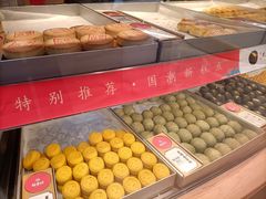 -稻香村(观前街店)