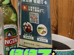 -大清花饺子(山庄店)