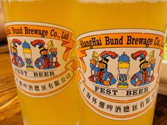 自酿白啤-1886德国汽车餐厅(外滩十六铺码头店)