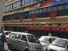 -南小巷农贸市场