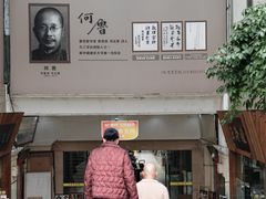 -三峡古玩城(泰古广场店)