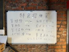 -小熊纪称盘麻辣烫
