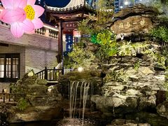 -顺德渔村·岭南一号