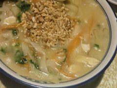 -老雒阳面馆·水席(高新区店)