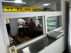 -老即墨路901炸串(吴淞路店)